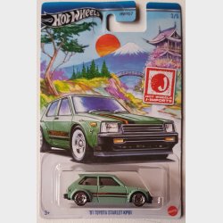 Hot Wheels - Hot Japanese Imports (2024)