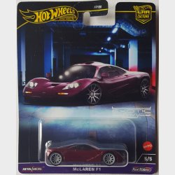 HW Premium - Car Culture, Exotic Envy (2024) + Chase