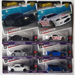 HW Premium - Car Culture, Modern Classics (2024) + Chase