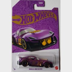 Hot Wheels - Pearl &amp; Chrome, Mix 1 (2025) [Full set]