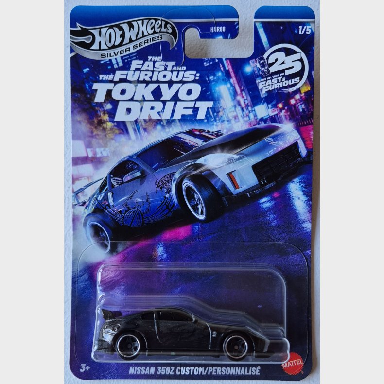 Hot Wheels - Nissan 350Z Custom