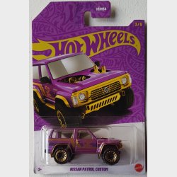 Hot Wheels - Pearl and Chrome Mix 2 (2025)