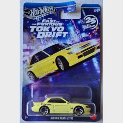 Hot Wheels - Fast and Furious Mix 1 (2026)