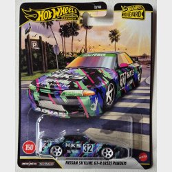 Hot Wheels Premium - Boulevard Mix 2 (2026)