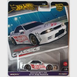 HW Premium - Car Culture, Modern Classics (2024)