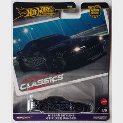 HW Premium - Car Culture, Modern Classics (2024) + Chase