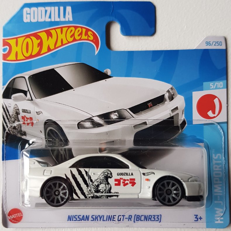 Hot Wheels - Nissan Skyline GT-R (R33)