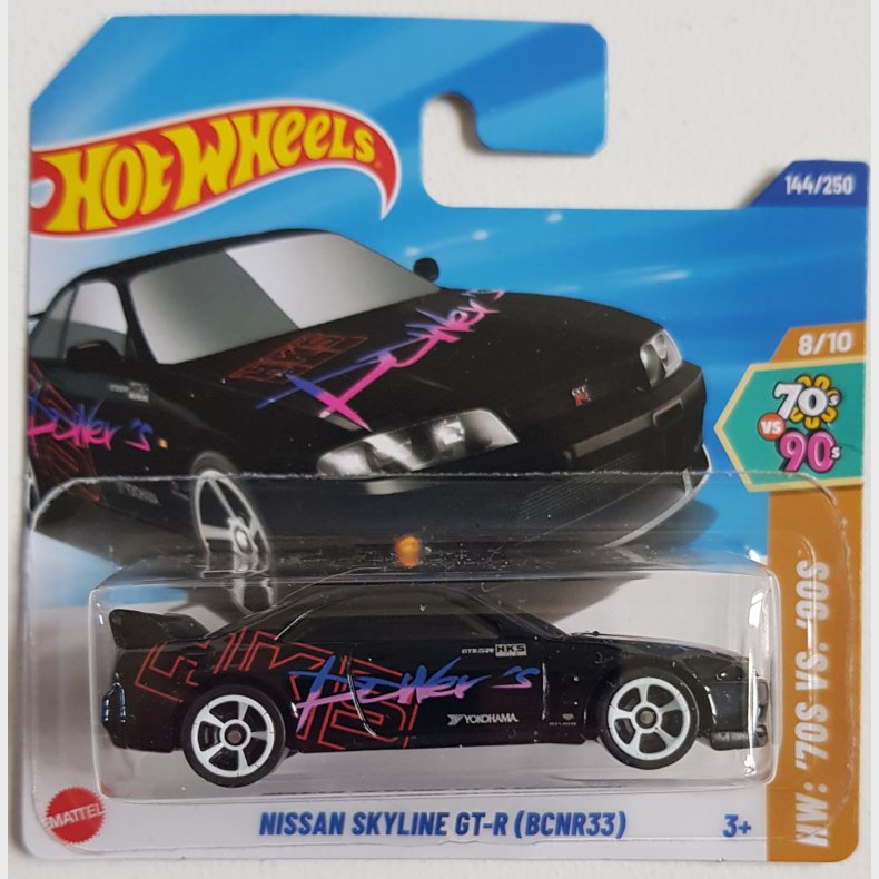 Hot Wheels - Nissan Skyline GT-R (BCNR33) (Black)