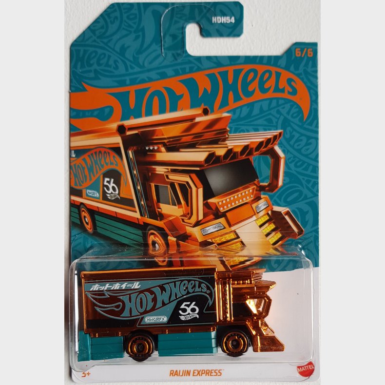 Hot Wheels - Raijin Express