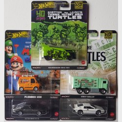 HW Premium - Pop Culture, Mix 4 (2024)