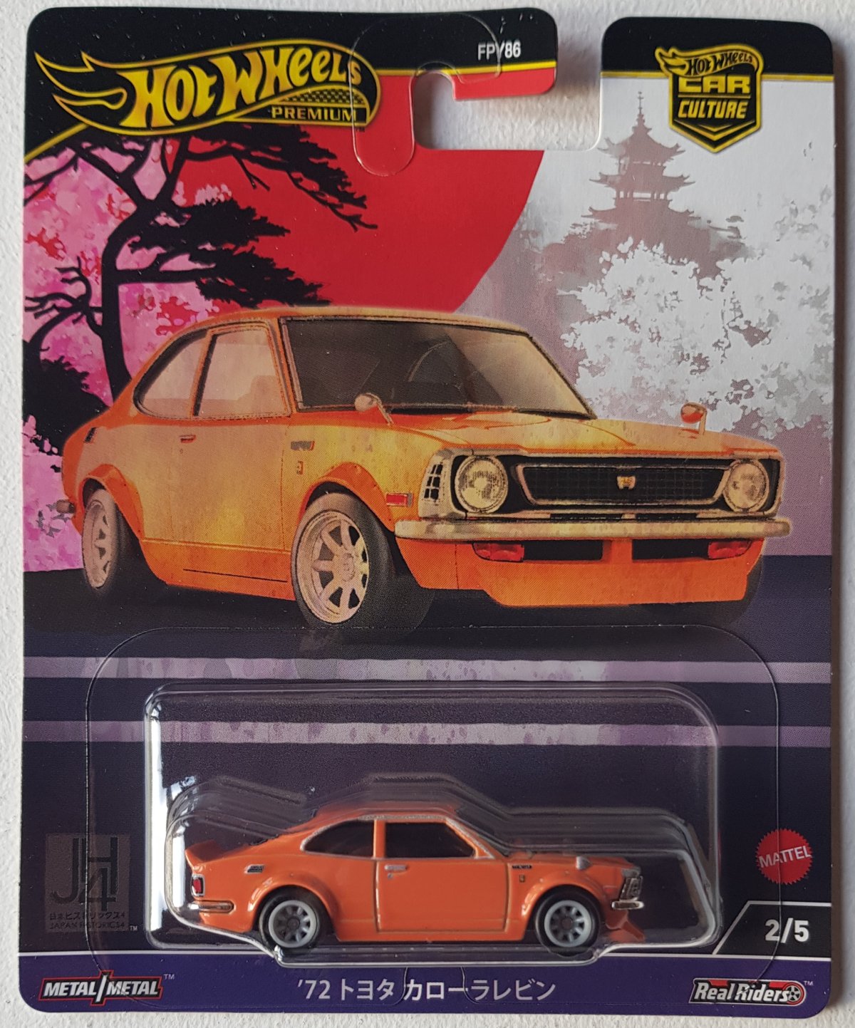 Hot wheels toyota corolla on sale