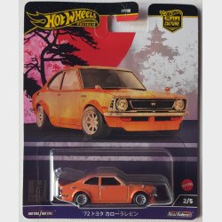HW Premium Car Culture Japan Historics 4 2024