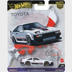 HW Premium - 1982 Toyota Supra