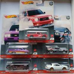 HW Premium - Car Culture Power Trip (2020)