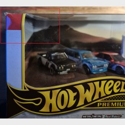 Hot Wheels - Premium Collector Set #19 - BRE [Damaged]