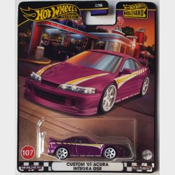 HW Premium - Boulevard Mix 4 (2024)