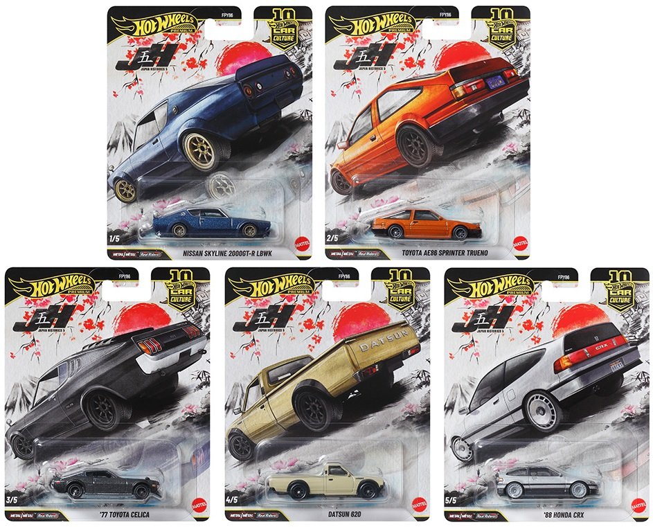 HW Premium - Car Culture, Japan Historics 5 (2026)