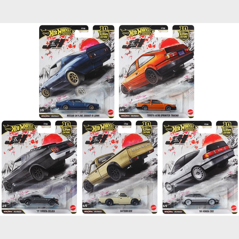 HW Premium - Car Culture, Japan Historics 5 (2026) [Pre-order]