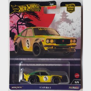 HW Premium - Mazda RX-3