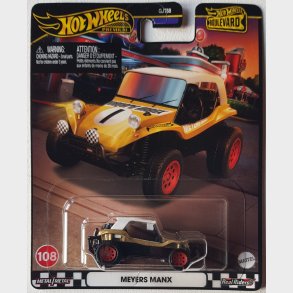 HW Premium - Meyers Manx