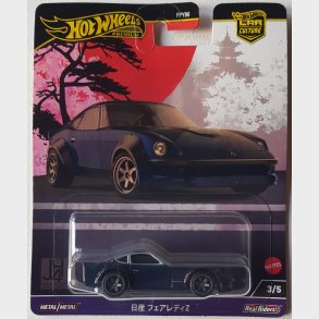 HW Premium - Nissan Fairlady Z