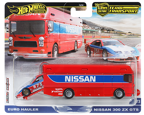 Hot Wheels - #73 1994 Nissan 300ZX GTS and Euro Hauler