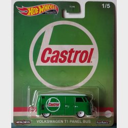 HW Premium - Pop Culture, Vintage Oils (2023)