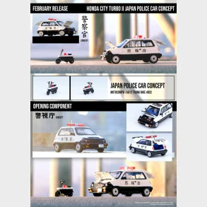 INNO64 - Honda City Turbo II, Japanese Police