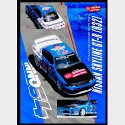 INNO64 - Nissan Skyline GT-R (R32) SGDE24