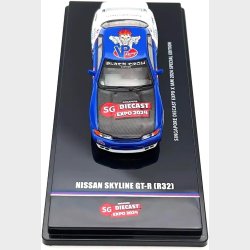 INNO64 - Nissan Skyline GT-R (R32) SGDE24