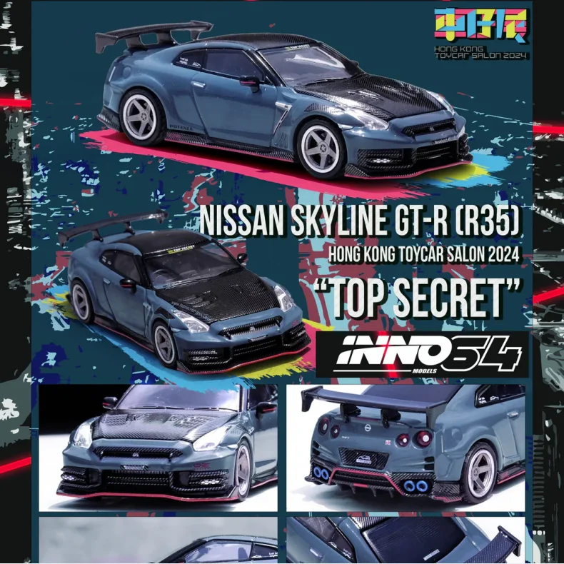 2024-25 秋冬新作  INNO64 - Nissan Skyline GT-R (R35) Nismo [Pre-order] ミニカー
