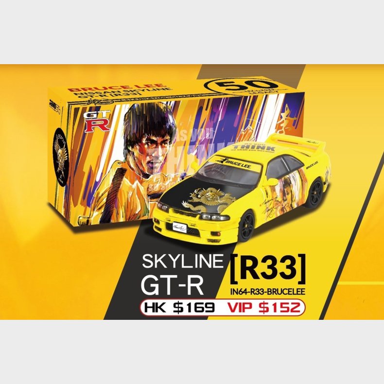 INNO64 - Nissan Skyline GT-R (R33) "Bruce Lee"