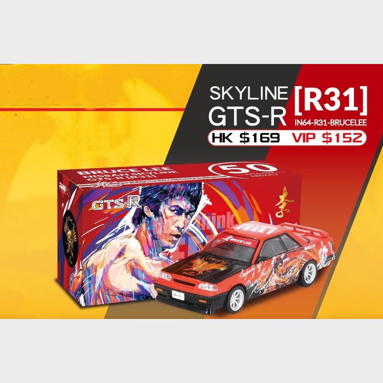 INNO64 - Nissan Skyline GTS-R (R31) "Bruce Lee"