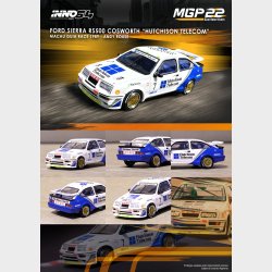 INNO64 - Ford Sierra RS500 Cosworth, Macau Special