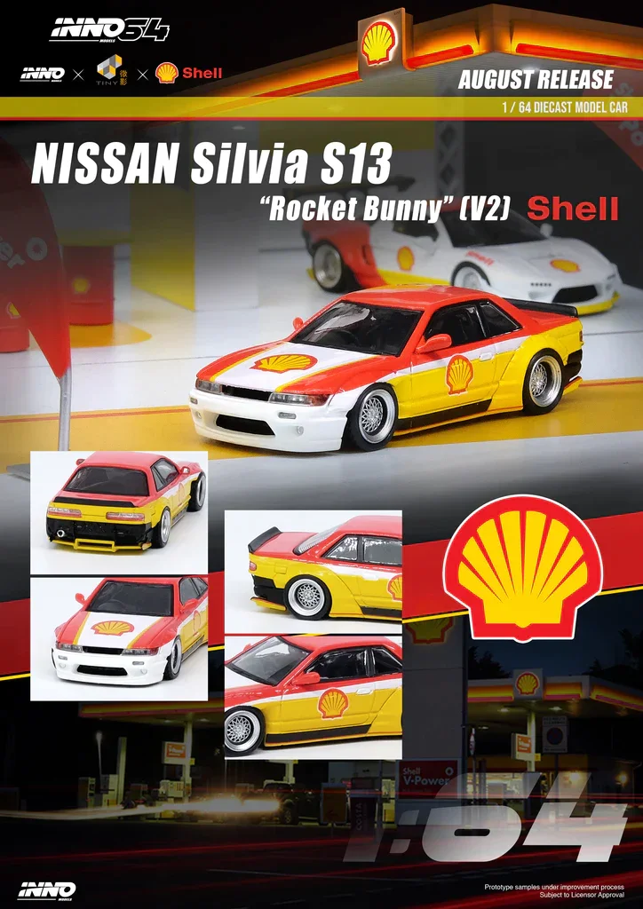 ミニカー Nissan Silvia S13 Rocket Bunny 1:64 The third Silvia S13 Rocket Bunny, by Inno64 – LamleyGroup