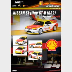 Amazon | Inno Models 1/64 ニッサン スカイライン GT-R (R32