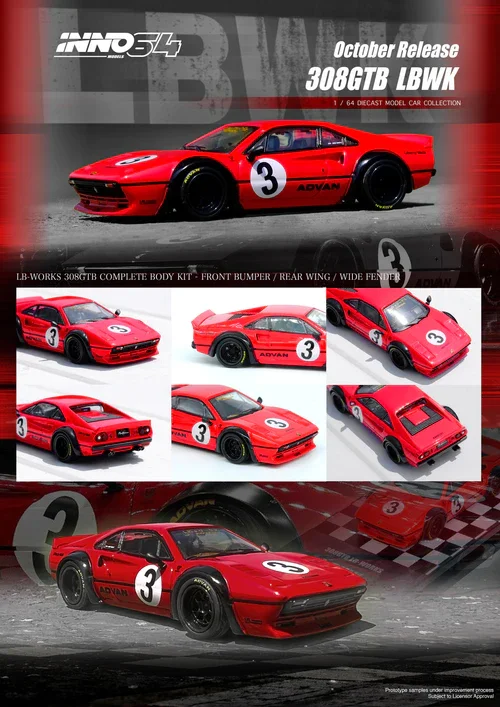 INNO64 - LBWK Ferrari 308 GTB