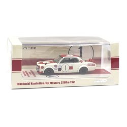 INNO64 - 1971 Nissan Skyline 2000 GT-R KPGC10 [Pre-order]