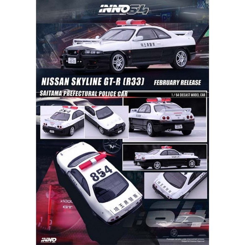 INNO64 - Nissan Skyline R33 GT-R, Police Car