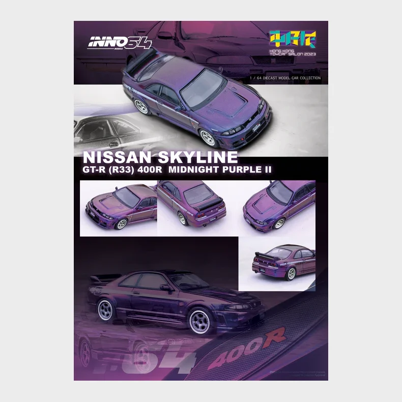 INNO64 GT-R Nismo 400R マレーシアオートサロン　限定品 INNO 1/64 Nissan Skyline R33 GT-R Nismo 400R Malaysian Die