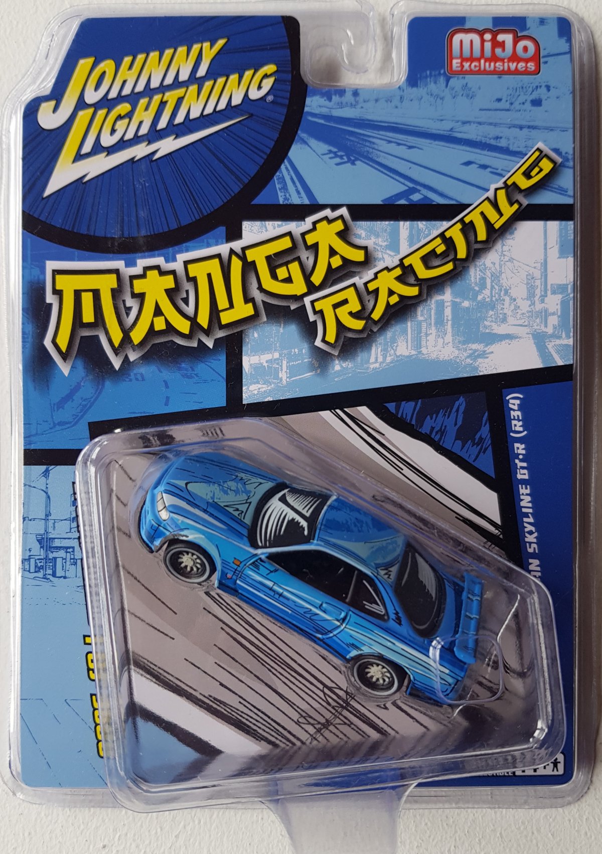 Johnny_Lightning_1999_Nissan_S