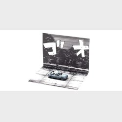 Kyosho - Initial D, Comic Edtion (Manga art)