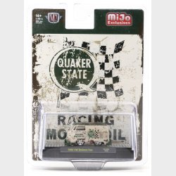 M2 - 1960 VW Delivery Van