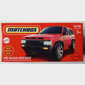 Matchbox - 1985 Nissan Pathfinder