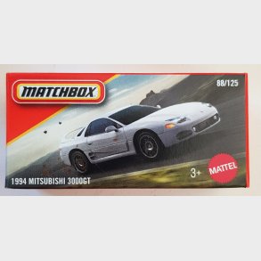 Matchbox - 1994 Mitsubishi 3000GT (White)