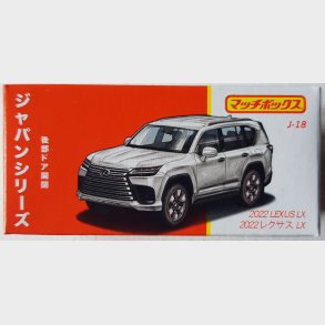 Matchbox - 2022 Lexus LX