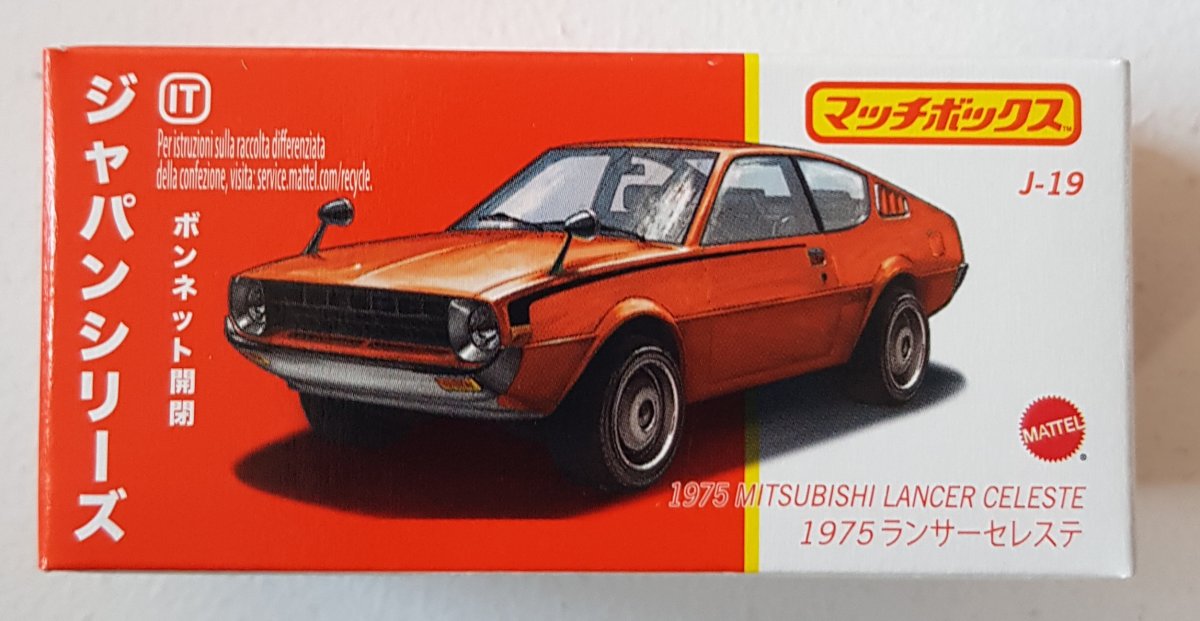 Matchbox 2024 1975 Mitsubishi Lancer Celeste