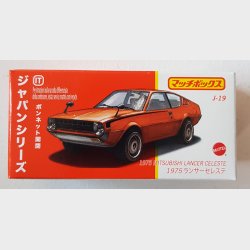 Matchbox - 1975 Mitsubishi Lancer Celeste