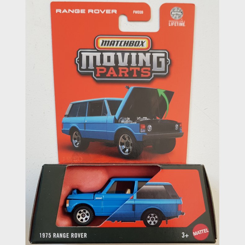 Matchbox - 1975 Range Rover