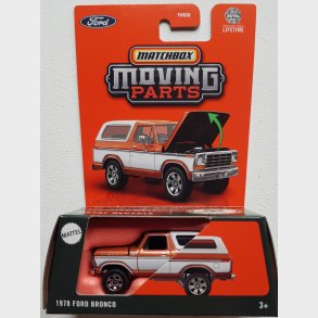 Matchbox - 1978 Ford Bronco